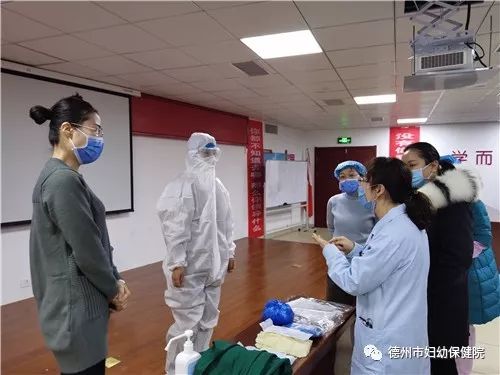 德州市婦幼保健院 筑牢感控防線，提升中醫(yī)養(yǎng)生保健服務(wù)品質(zhì)
